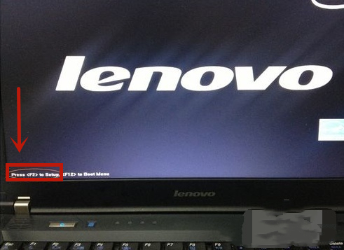 Win10系統(tǒng)聯(lián)想筆記本怎么快速進入Bios?