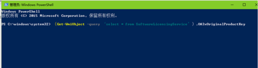 Win7系統(tǒng)升級Win10系統(tǒng)出現(xiàn)錯誤代碼0x8007045d怎么解決?