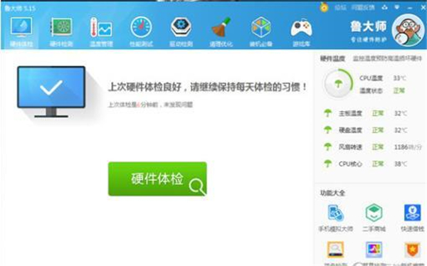 Win10系統(tǒng)提示未能成功安裝設(shè)備驅(qū)動(dòng)程序怎么辦?