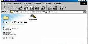 Win7如何配置交換機實現共同上網?