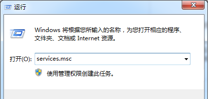 Win7安裝顯卡驅(qū)動提示“NVIDIA安裝程序失敗”如何解決？