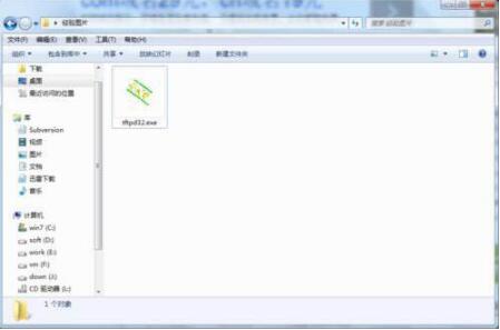 Win7系統怎么開啟tftp服務器？Win7開啟tftp服務器操作方法