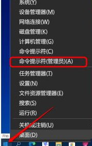 Win10系統(tǒng)電腦更新后每次開機時間都變得很長怎么辦？