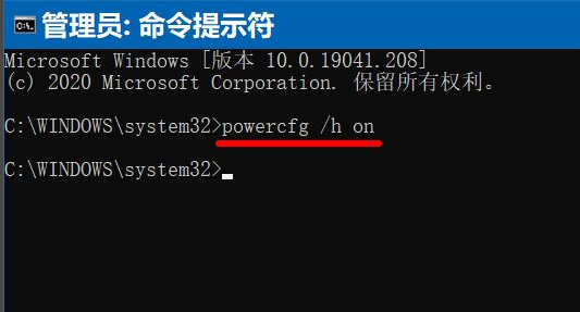 Win10系統(tǒng)電腦更新后每次開機時間都變得很長怎么辦？