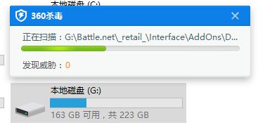 Win10系統(tǒng)電腦U盤里的文件夾無(wú)法刪除怎么辦?