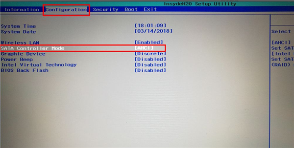 U盤裝Win10時無法安裝成功進入死循環(huán)怎么解決？