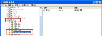 WinXP系統(tǒng)玩War3時不能全屏怎么辦？