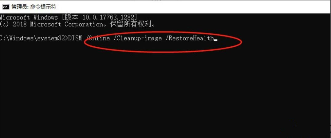 Win10注冊dll文件提示找不到入口點怎么辦？