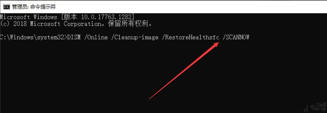 Win10注冊dll文件提示找不到入口點怎么辦？