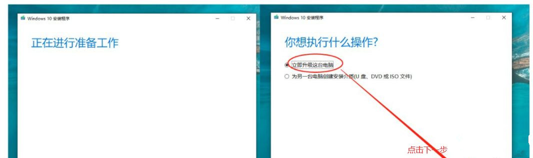 Win10注冊dll文件提示找不到入口點怎么辦？