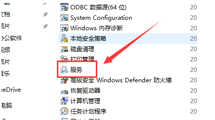 戴爾筆記本電腦win10主題更換不了怎么辦？主題更換不了的解決方法