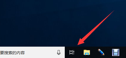 Win10專業版如何使用分屏快捷鍵？