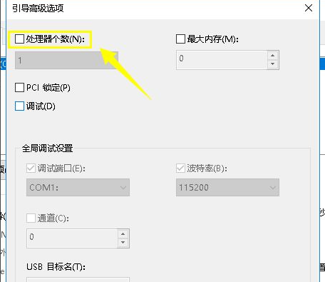 Win10cpu占用100%怎么辦？Win10cpu占用100%的解決方法