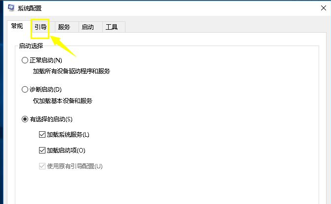 Win10cpu占用100%怎么辦？Win10cpu占用100%的解決方法