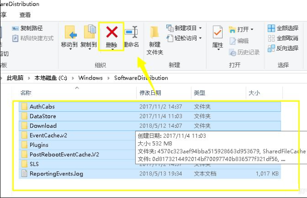 Win10cpu占用100%怎么辦？Win10cpu占用100%的解決方法