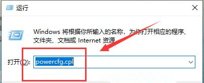Win10系統開機后鍵盤失靈怎么解決？