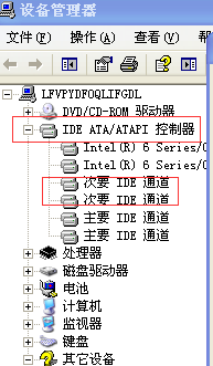Winxp系統(tǒng)開機速度慢怎么優(yōu)化?