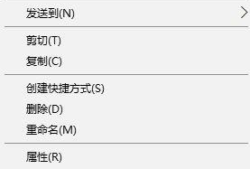 Win10系統無法使用photoshopcs6怎么辦？Win10使用ps的解決方法