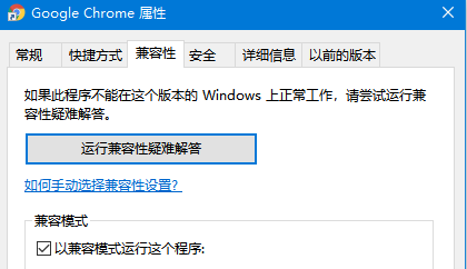 Win10出現(xiàn)應(yīng)用程序無法正常啟動(dòng)0xc000005怎么辦？