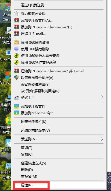 Win10出現(xiàn)應(yīng)用程序無法正常啟動(dòng)0xc000005怎么辦？