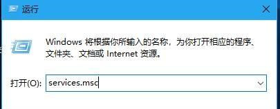 Win10系統(tǒng)沒(méi)有指紋解鎖設(shè)置選項(xiàng)怎么辦？