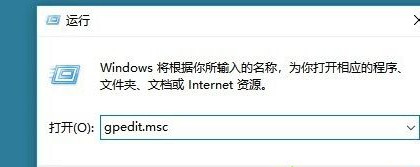 Win10系統怎么刪除文件資源管理器的搜索記錄？