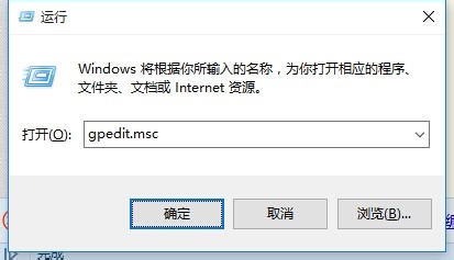 Win10怎么設(shè)置來(lái)賓賬戶權(quán)限?Win10設(shè)置來(lái)賓賬戶權(quán)限步驟方法