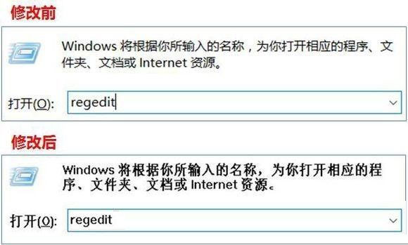 Win10系統怎么把字體改成蘋果字體？