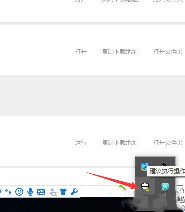 Win10下載修改器總是被當(dāng)成病毒自動刪除了怎么辦？