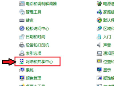 小愛同學怎么連接Win7電腦？小愛音響連接Win7方法分享