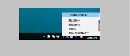Win10專(zhuān)業(yè)版怎么投屏到電視?