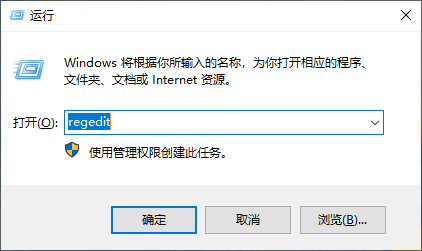 Win8顯示器驅(qū)動(dòng)停止響應(yīng)怎么解決？