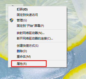 Win8顯示器驅(qū)動(dòng)停止響應(yīng)怎么解決？