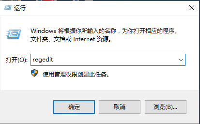 Win10專業版怎么一次性關閉所有磁貼通知？