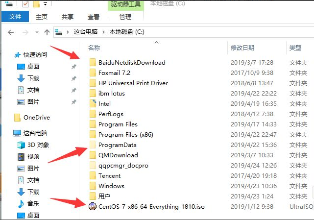 Win10如何深度清理c盤垃圾?系統深度清理c盤垃圾方法
