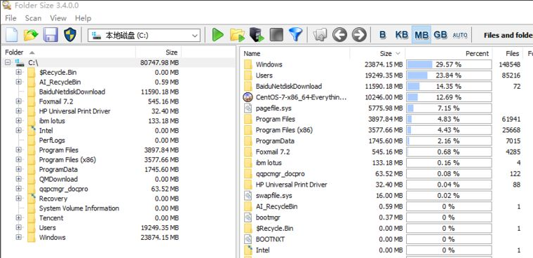 Win10如何深度清理c盤垃圾?系統深度清理c盤垃圾方法