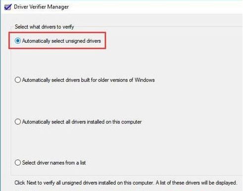 Win10 20H2出現藍屏代碼0x000007E怎么辦？