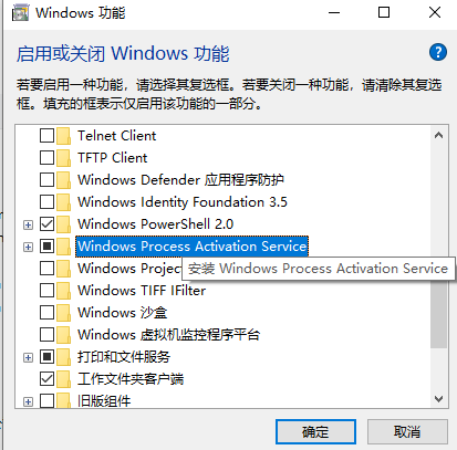 Win10專業(yè)版依賴服務(wù)1068錯誤怎么處理?