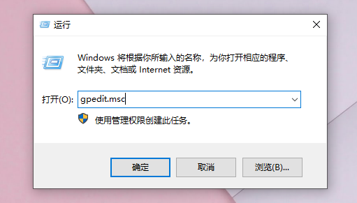 Win10重裝系統(tǒng)受限如何解除？