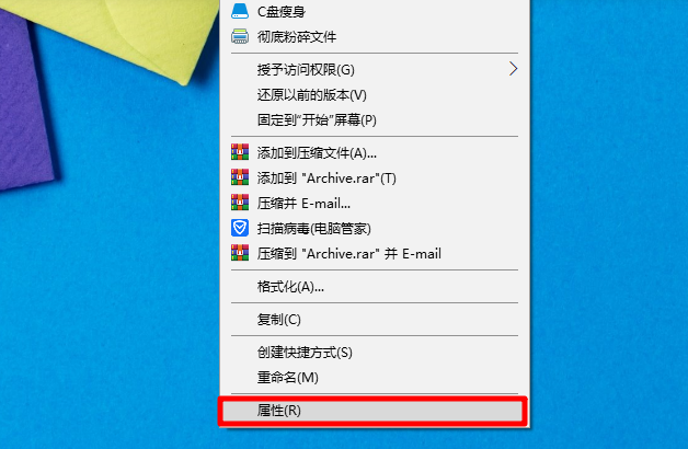 Win10怎么清理舊系統(tǒng)文件？Win10清理舊系統(tǒng)文件方法