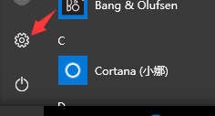 Win10桌面默認(rèn)圖標(biāo)丟失怎么辦？