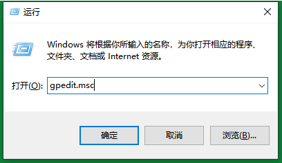 Win7旗艦版如何開啟快速啟動？