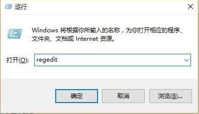 Win10 pin不可用進不去系統怎么解決？