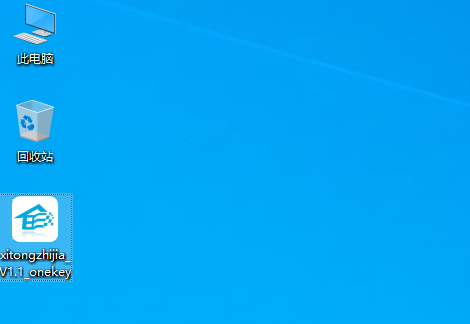 2021年還能重裝Win7系統(tǒng)嗎？