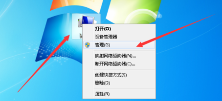 Win7旗艦版系統應該如何優化?