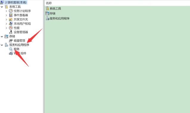 Win10專業(yè)版怎么禁止電腦自動更新?