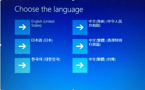 聯想Win10怎么恢復出廠設置？