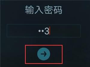 抖音時(shí)間鎖如何關(guān)閉 抖音時(shí)間鎖關(guān)閉方法