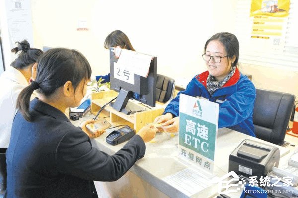 微信ETC怎么樣？微信ETC的相關(guān)介紹