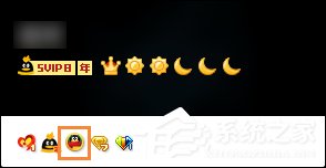 超級QQ紀(jì)念版圖標(biāo)怎么點亮？